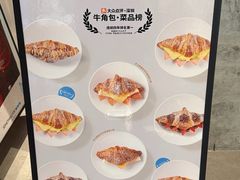 -Something For(中洲湾店)