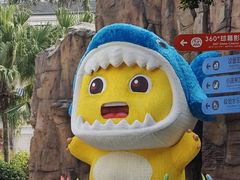 -海合安成都极地海洋公园