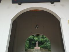 -李冰陵园
