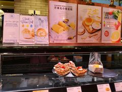 大堂-巴黎贝甜(来福士店)