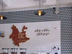 -Torch Coffee 炬点咖啡