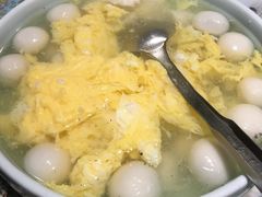 酒酿鸡蛋汤圆-毛仔特色小吃(御窑厂店)