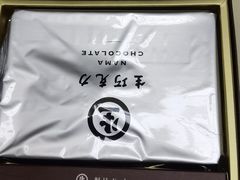 -好利来(建筑大学店)