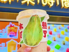 -鲜果时间·果蔬茶(欧亚商都超市店)