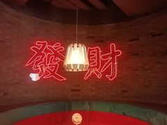 -避风塘(五角场万达店)