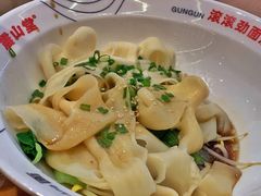 -震山堂·手工劲面(仓山万达店)