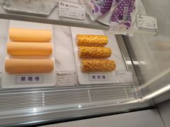 -GANSO元祖食品(大市口店)