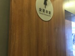 -上海浦东华美达大酒店