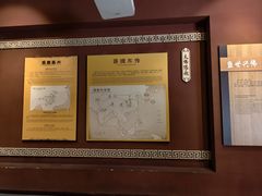 -乐山市博物馆