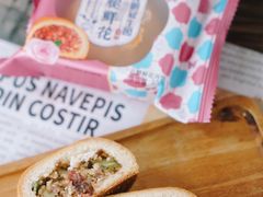 -昆明冠生园·蛋糕·面包(南强街店)