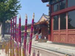 -大明幻境第一城