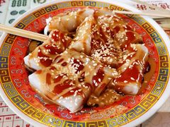 混酱肠粉-憶廟街 X 沙角邨(太古城店)