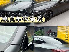-跃通XPEL超级旗舰店(浦东店)
