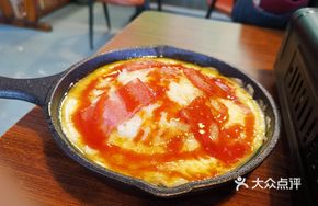 Tomato Bacon Cheese Rice