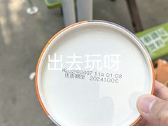 -上海月湖雕塑公园