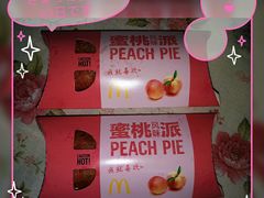 -麦当劳(小白楼店)