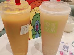 -奈雪的茶(国金中心店)