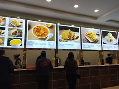 -方中山胡辣汤(成都首店)