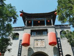 -山西王家大院