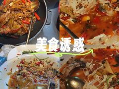 -坛宗剁椒鱼头(河西王府井店)