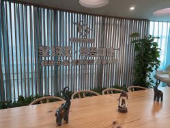 -星妈汇国际月子中心(龙珠店)