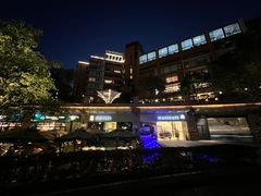-Mezomd曼索蒂西班牙餐厅(广粤店)