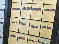 -上海旅游集散中心(万体站)