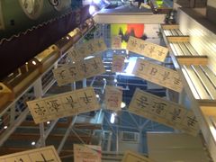 -骑鹅公社(南开大悦城店)