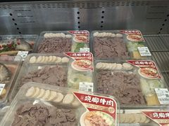 -山姆会员商店(邻瑞广场店)