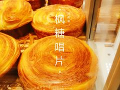 -好利来(宣武门店)
