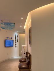 -天津伊美尔医疗整形美容专科医院