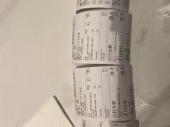 -粉小主·贵州酸汤牛肉粉(南京仙林金鹰店)