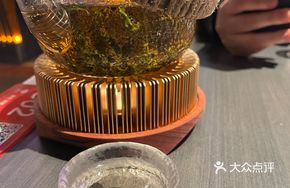 Phoenix Dancong Tea
