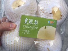 -盒马鲜生(王府广场店)