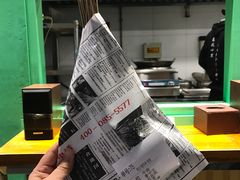 -乐乐姐超级土豆(中关村5号店)