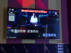 -唱吧麦颂KTV(顺义华联店)