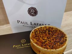 -PAUL LAFAYET 法式甜品(国金中心商场店)