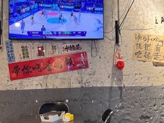-有局·成都市井烧烤·精酿啤酒(双楠店)