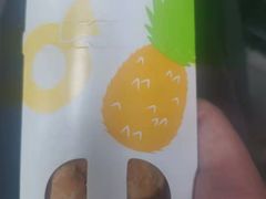 -麦当劳(郑州东高铁站店)