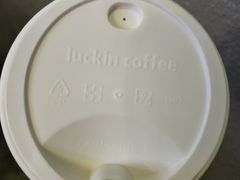 -luckincoffee瑞幸咖啡(恒大广场B1店)