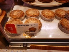 酥菠萝可可蛋糕-巴黎贝甜(泗泾店)
