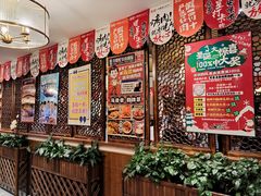 -福苗小骆驼烧烤(曲江店)