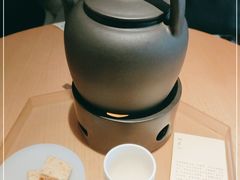 -tea'stone (万象天地店)