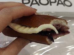 现熬蓝莓芝士碱水棒-PAOPAO Bakery&Café(港汇店)