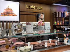 -Laderach 莱德拉(上海环贸iapm店)