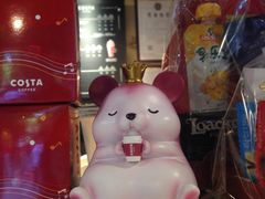 -COSTA COFFEE(岭南天地店)