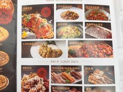 -比格比萨自助(宝山日月光店)