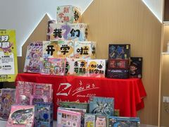 -赵汝飞练字硬笔书法(万宝财富商业广场店)