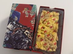 榄仁萨其马-白天鹅宾馆·美食屋