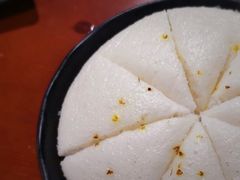 桂花米糕-炉小二铜锅牛蛙•川湘菜(三里屯店)